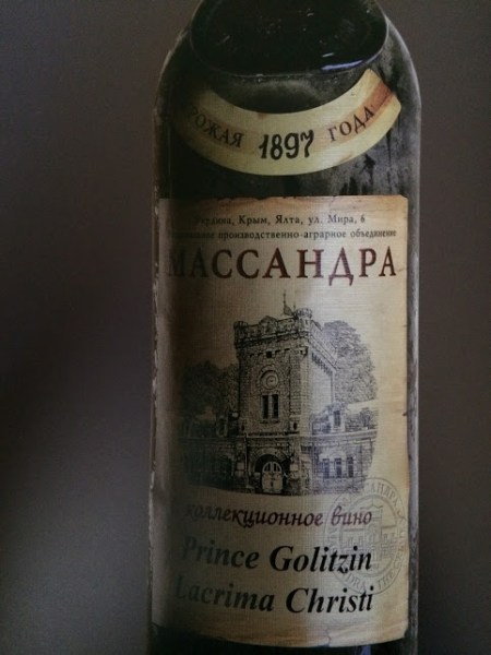 massandra lacrima christi