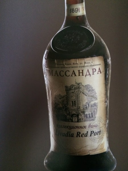 massandra red port