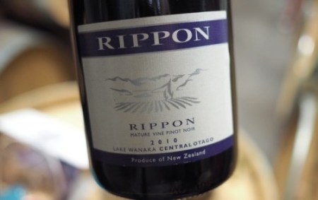 Premium Rippon Pinot Noir