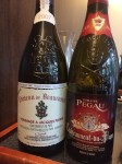 varanda beaucastel e&nbsp;pegau