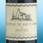 wine spectator gigondas