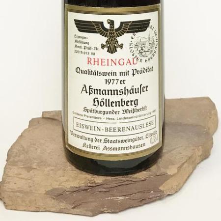 rheingau pinot noir beerenauslese